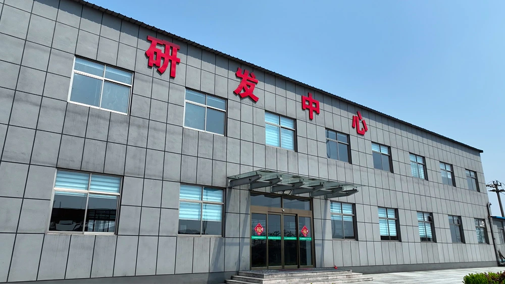 Our Factory