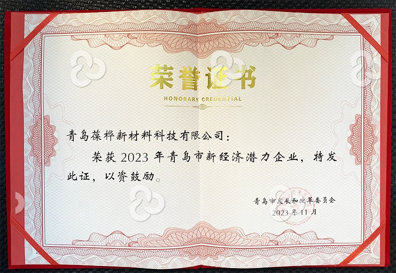 Certifications