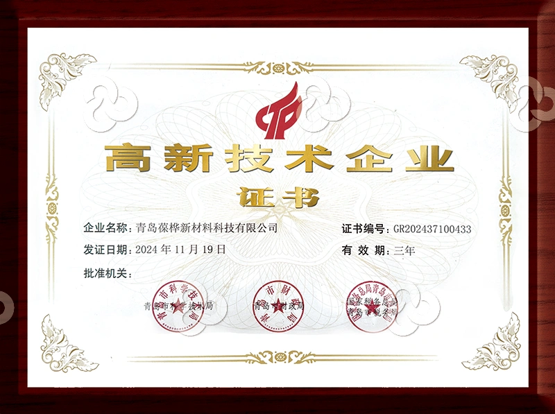 Certifications