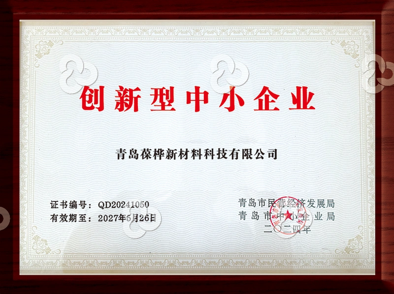 Certifications