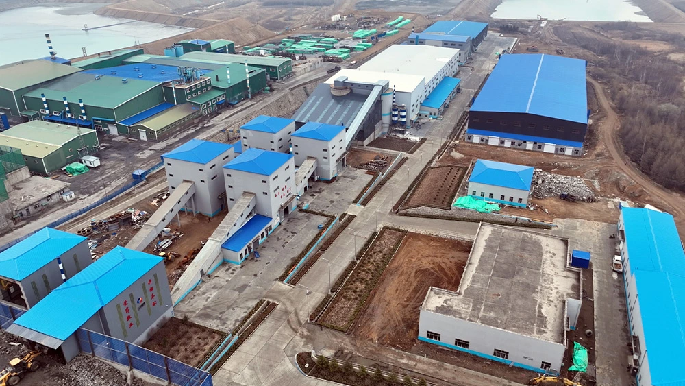 Our Factory