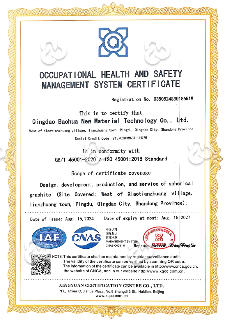 Certifications
