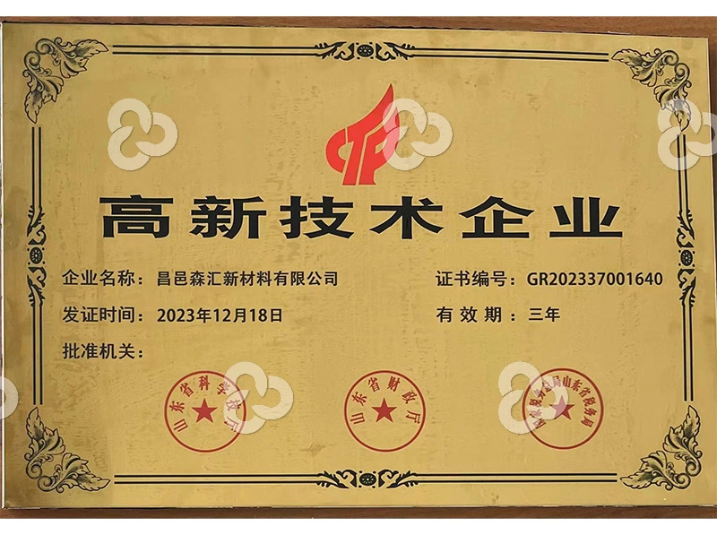 Changyi Certifications