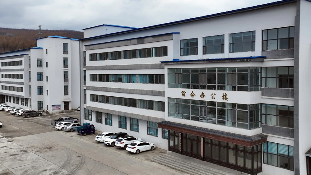 Luobei Factory