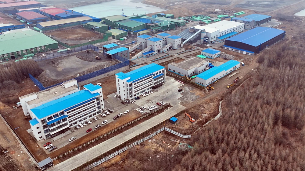Luobei Factory