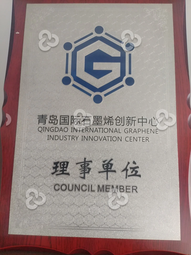 Jinhui Certifications