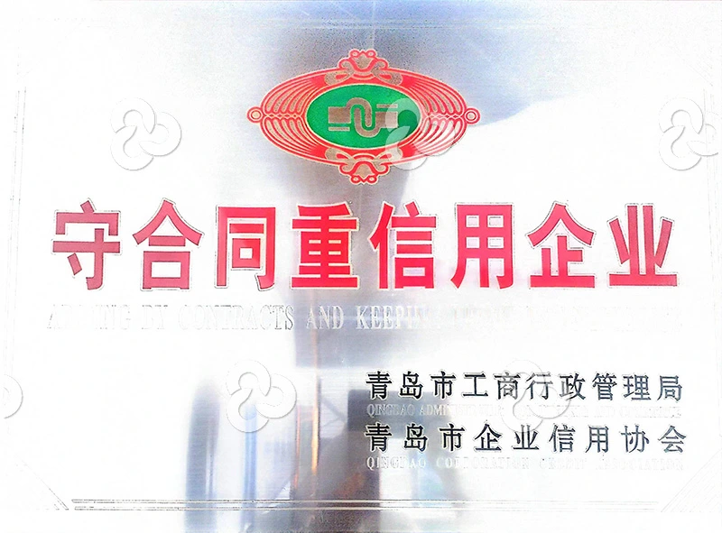 Jinhui Certifications