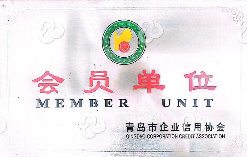 Jinhui Certifications
