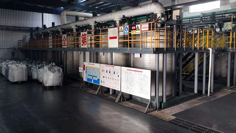 Changyi Factory