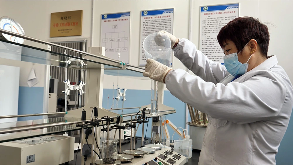 Changyi Factory