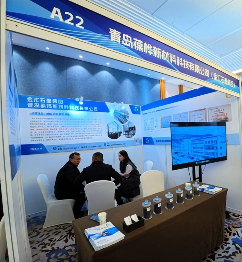 Qingdao Baohua New Materials (Jinhui Graphite Group) Makes Its Debut at the 15th China (Changxing) Refractory Materials Trade Fair