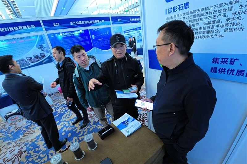 Qingdao Baohua New Materials (Jinhui Graphite Group) Makes Its Debut at the 15th China (Changxing) Refractory Materials Trade Fair