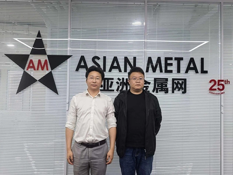 Yunshan Carbon Visits Asia Metals Network to Explore New Opportunities for the Flake Graphite Industry