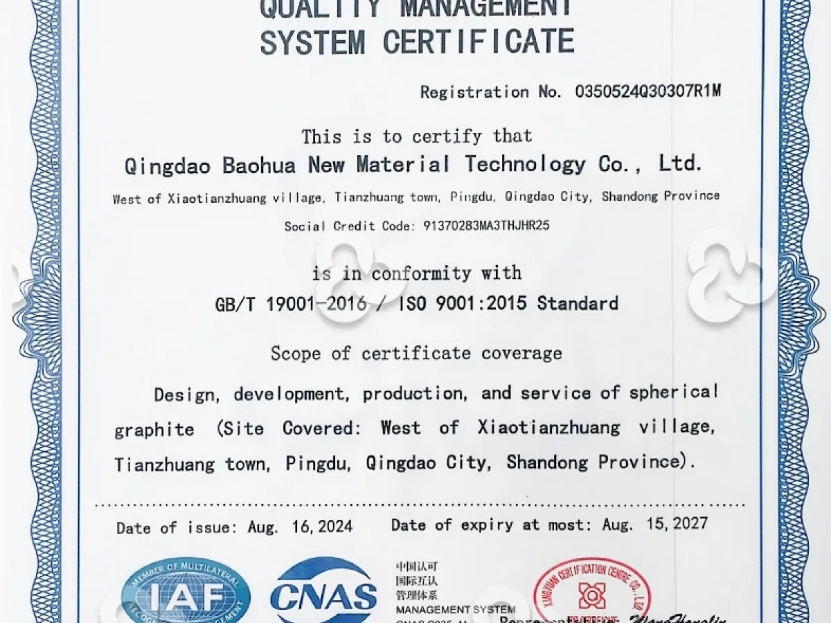 The Significance of ISO 9001 in Graphite Production From Documentation to the Production Line