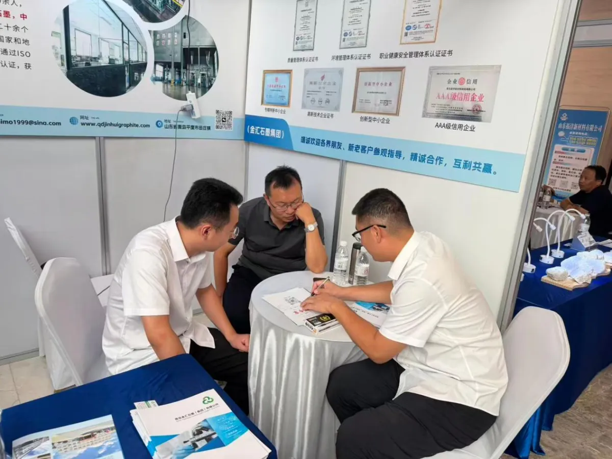 Baohua New Materials Makes Its Debut at the 17th China (Zibo) Refractory Materials Trade Fair